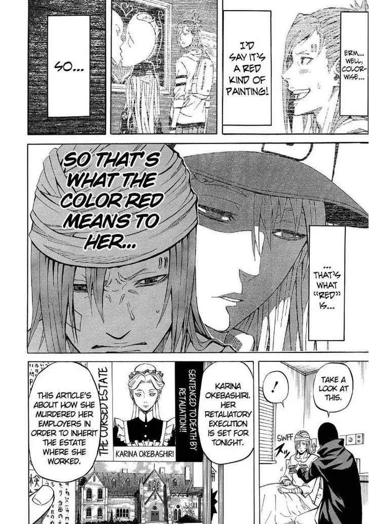 Sukedachi Nine Chapter 12 page 6 - Chapter 12