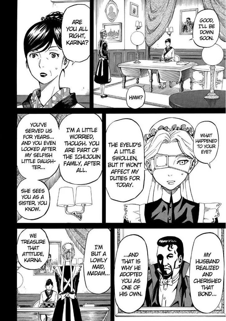 Sukedachi Nine Chapter 12 page 8 - Chapter 12