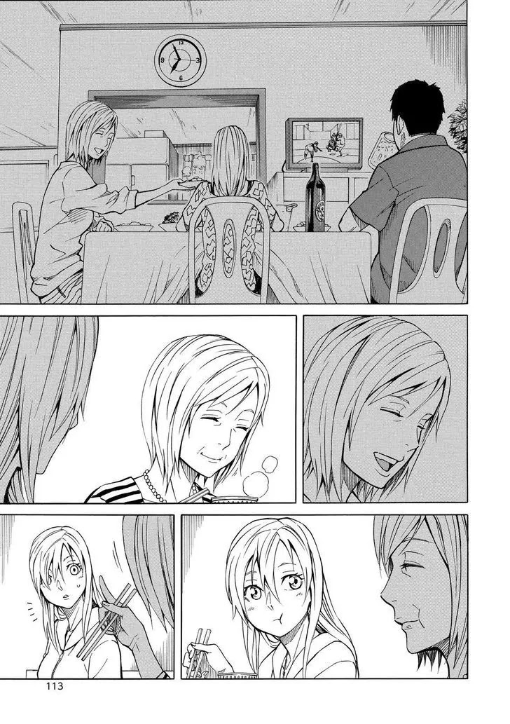 Sukedachi Nine Chapter 13 page 10 - Chapter 13