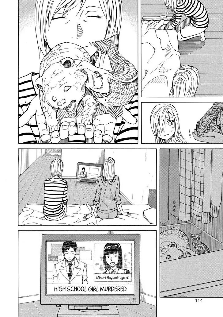 Sukedachi Nine Chapter 13 page 11 - Chapter 13
