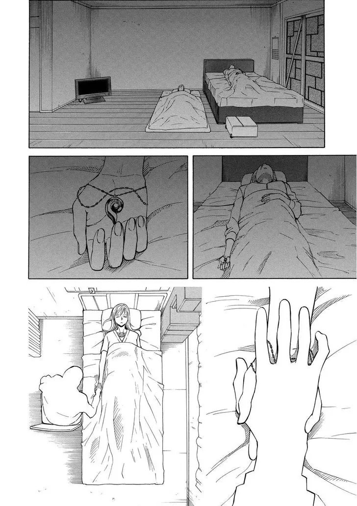 Sukedachi Nine Chapter 13 page 15 - Chapter 13