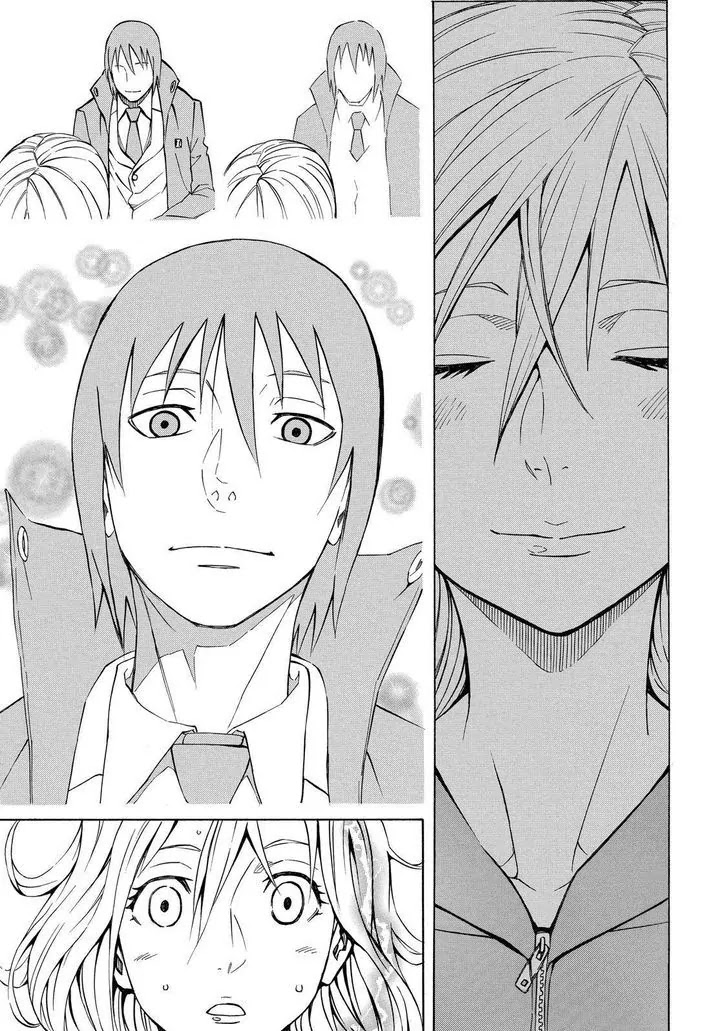 Sukedachi Nine Chapter 13 page 16 - Chapter 13