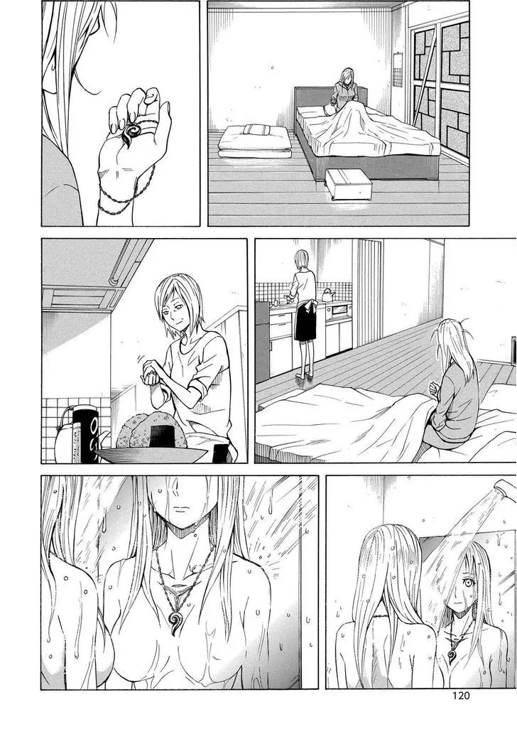 Sukedachi Nine Chapter 13 page 17 - Chapter 13