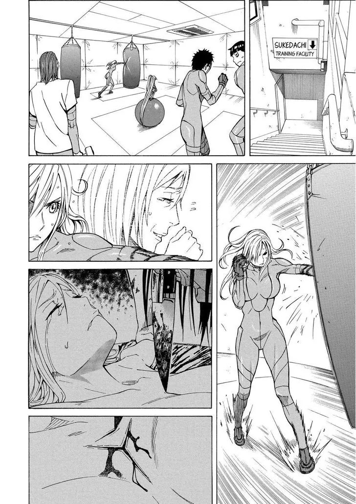 Sukedachi Nine Chapter 13 page 19 - Chapter 13
