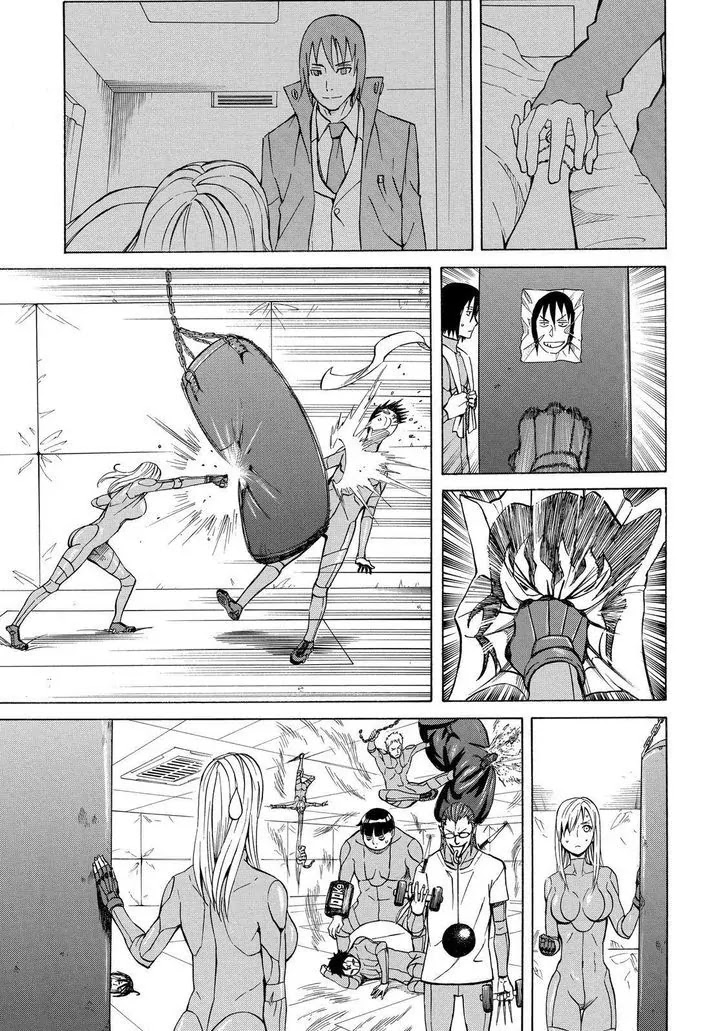 Sukedachi Nine Chapter 13 page 20 - Chapter 13