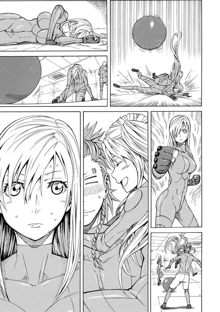 Sukedachi Nine Chapter 13 page 22 - Chapter 13