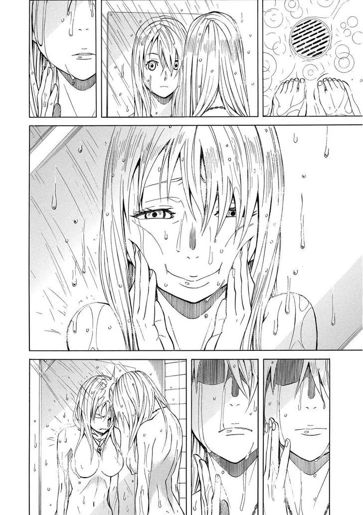 Sukedachi Nine Chapter 13 page 23 - Chapter 13