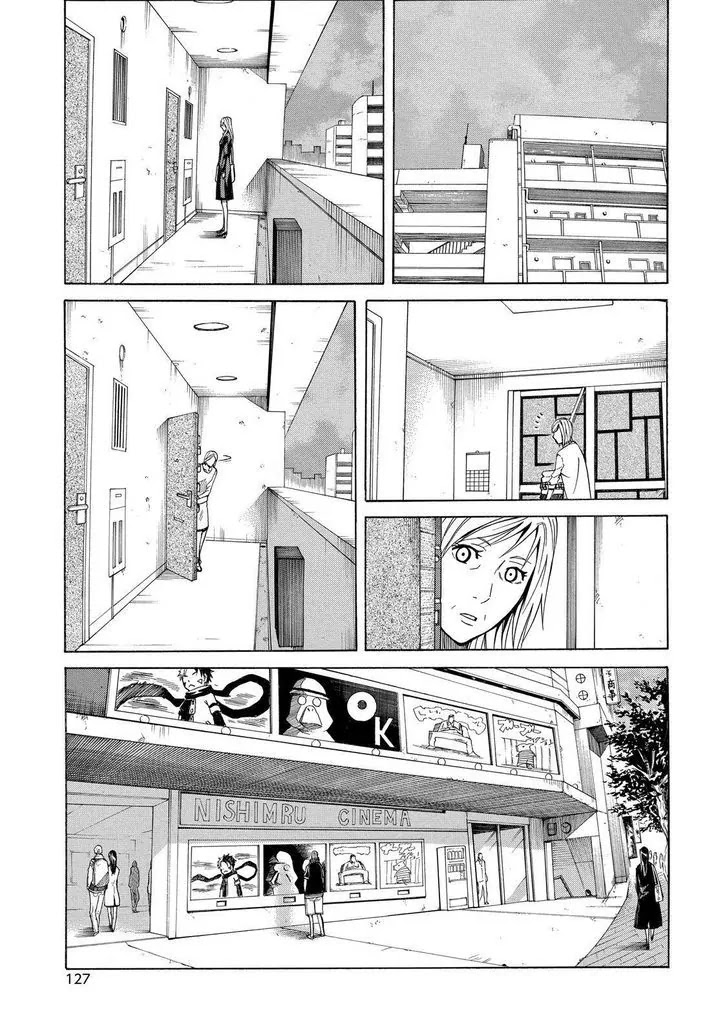 Sukedachi Nine Chapter 13 page 24 - Chapter 13