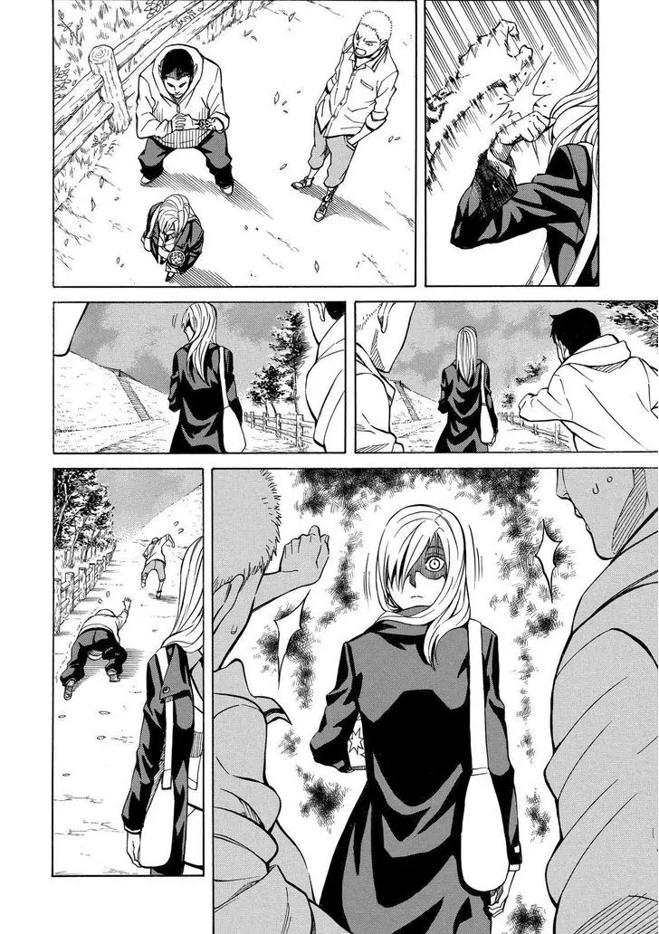 Sukedachi Nine Chapter 13 page 29 - Chapter 13