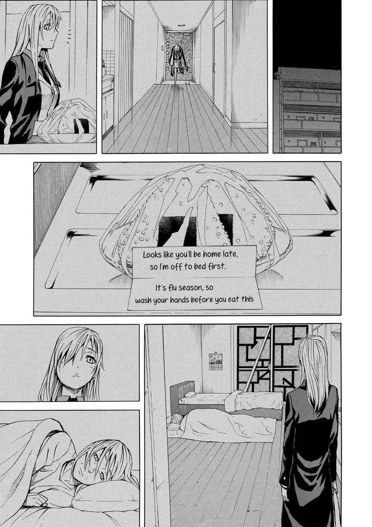 Sukedachi Nine Chapter 13 page 30 - Chapter 13