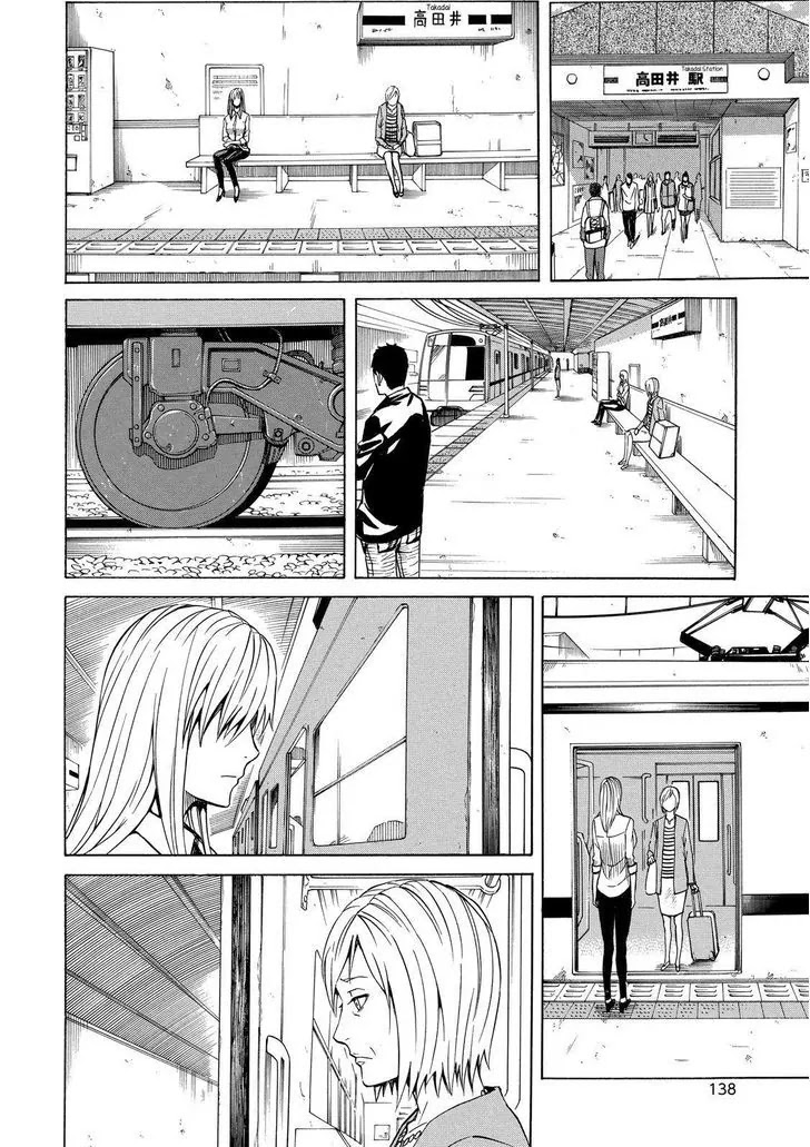Sukedachi Nine Chapter 13 page 35 - Chapter 13