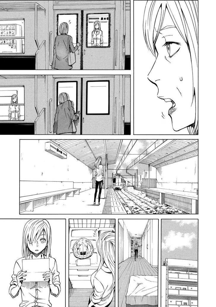 Sukedachi Nine Chapter 13 page 36 - Chapter 13