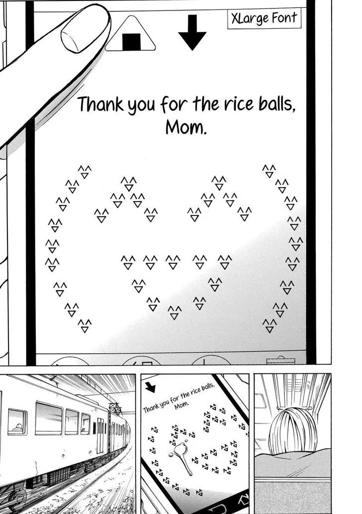 Sukedachi Nine Chapter 13 page 38 - Chapter 13