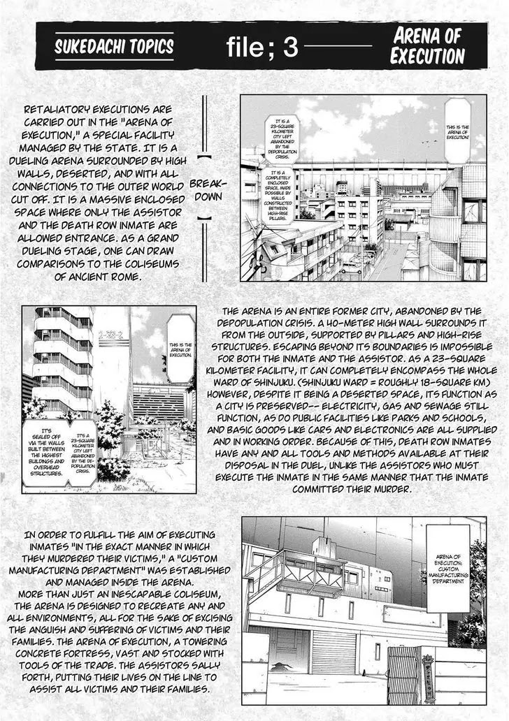 Sukedachi Nine Chapter 13 page 43 - Chapter 13