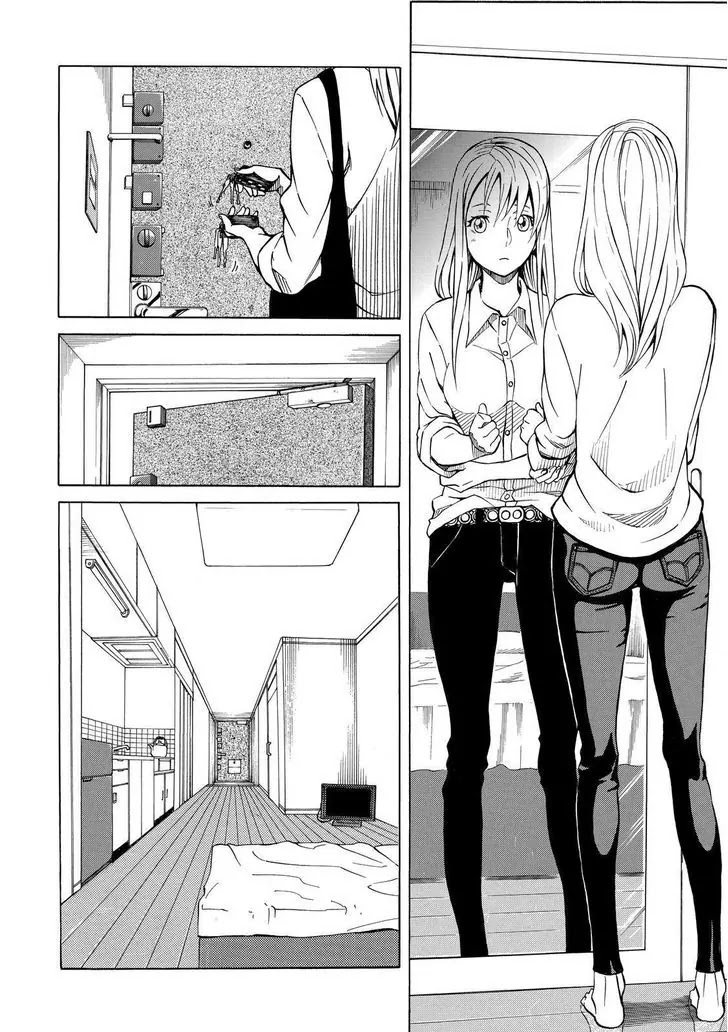 Sukedachi Nine Chapter 13 page 5 - Chapter 13