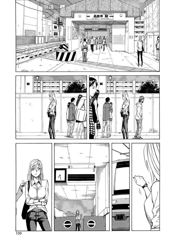Sukedachi Nine Chapter 13 page 6 - Chapter 13