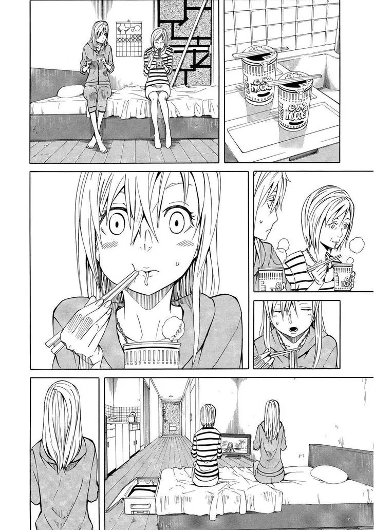 Sukedachi Nine Chapter 13 page 9 - Chapter 13