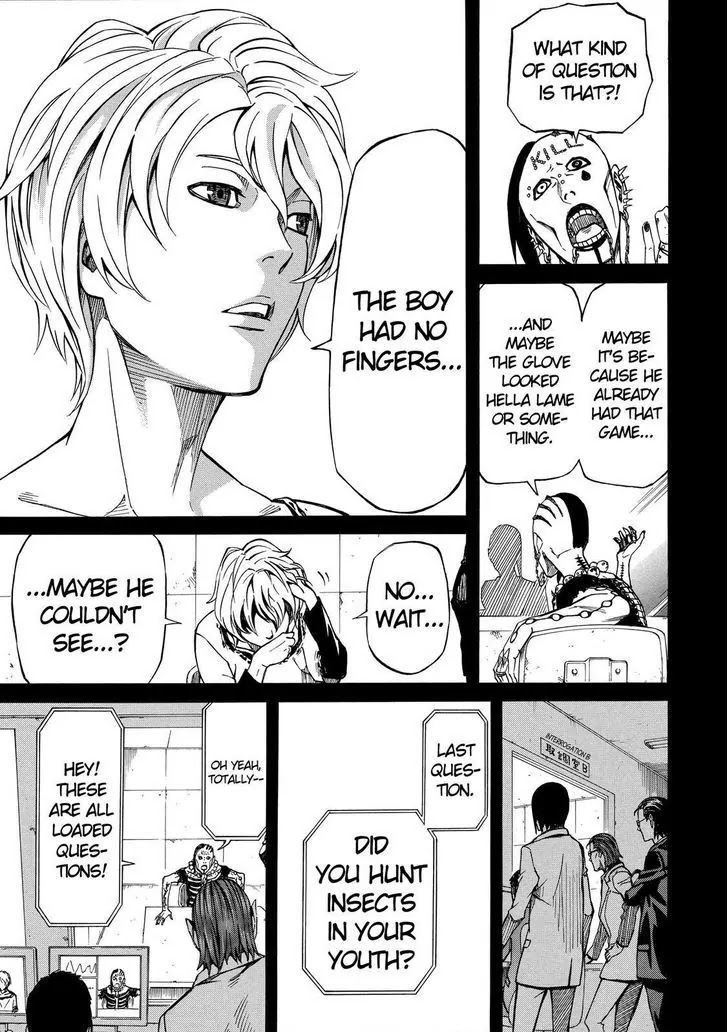 Sukedachi Nine Chapter 14 page 16 - Chapter 14