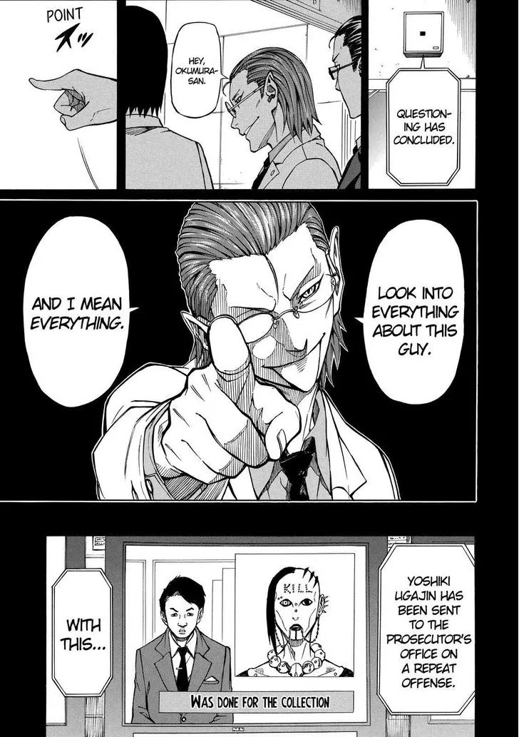 Sukedachi Nine Chapter 14 page 18 - Chapter 14