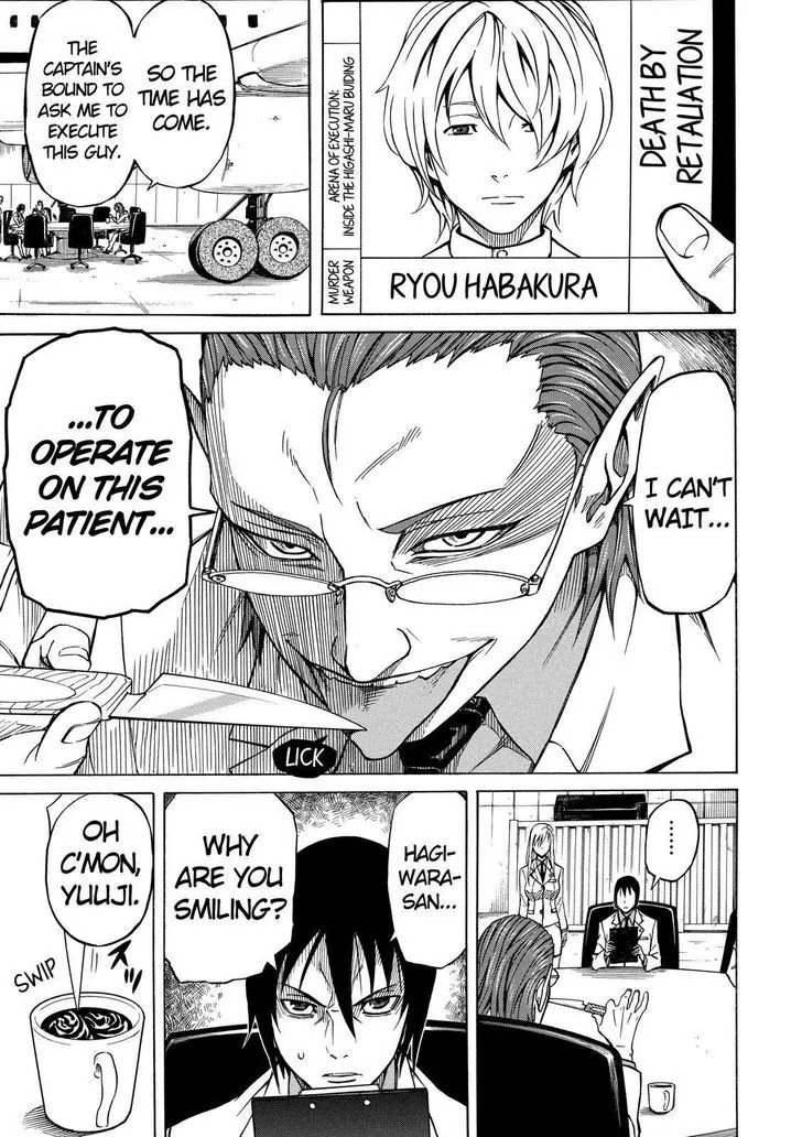 Sukedachi Nine Chapter 14 page 20 - Chapter 14