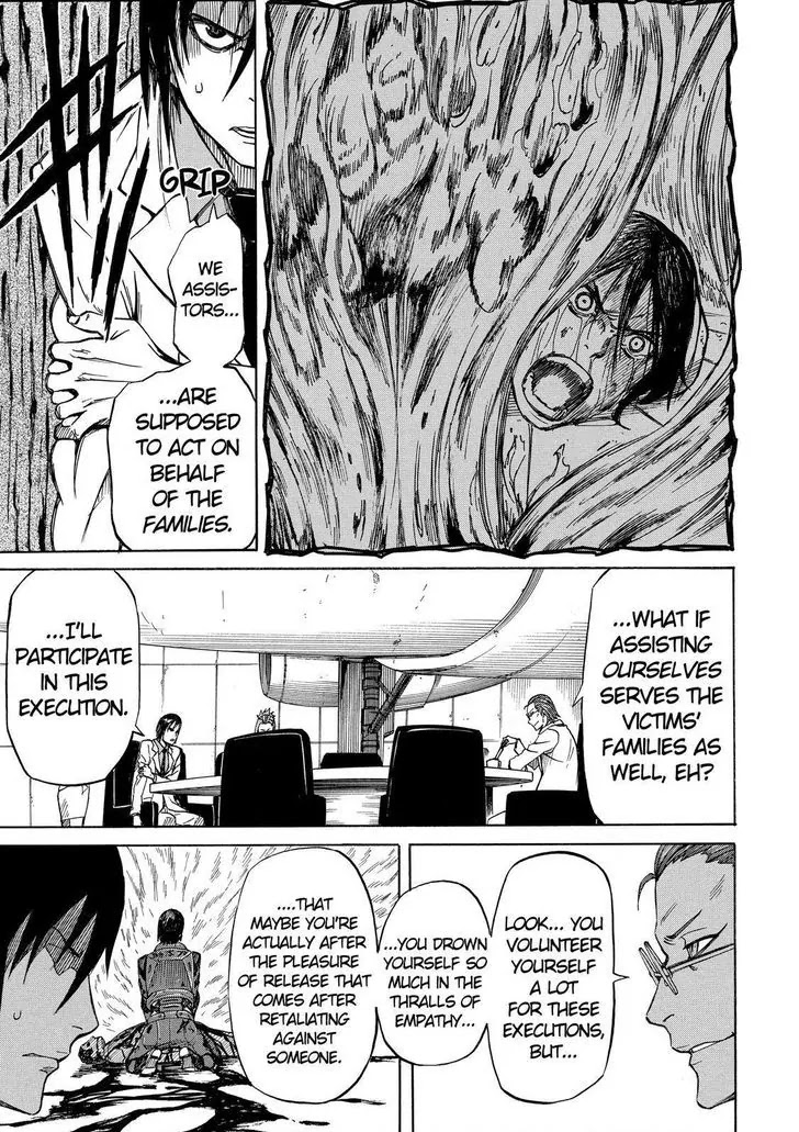 Sukedachi Nine Chapter 14 page 22 - Chapter 14