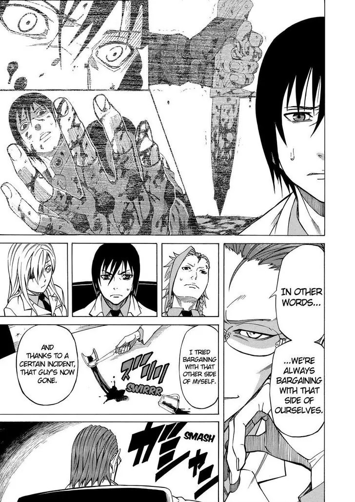Sukedachi Nine Chapter 14 page 24 - Chapter 14