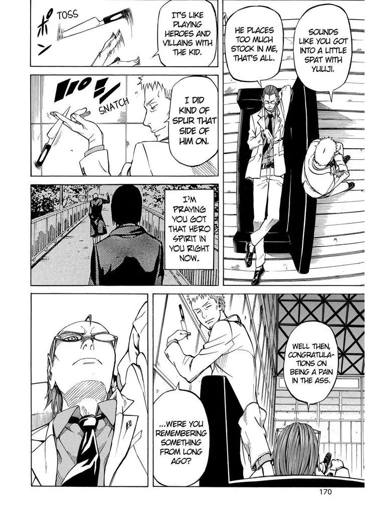 Sukedachi Nine Chapter 14 page 25 - Chapter 14