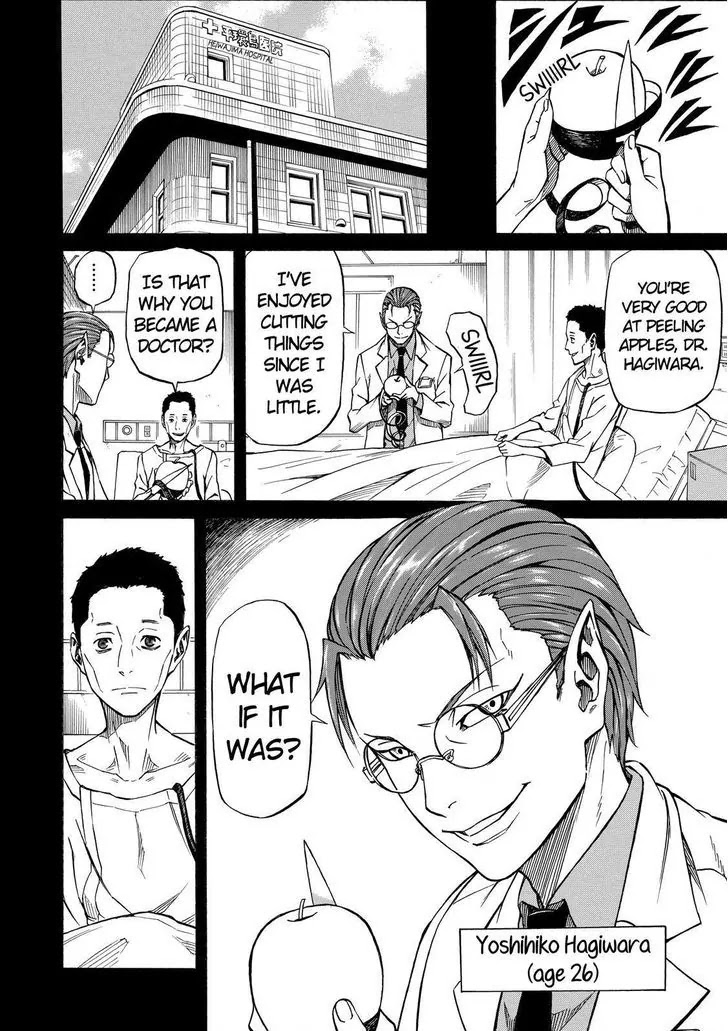 Sukedachi Nine Chapter 14 page 27 - Chapter 14