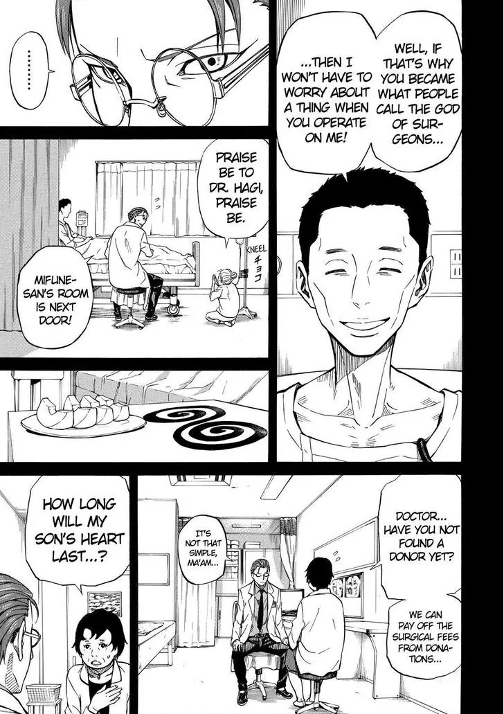 Sukedachi Nine Chapter 14 page 28 - Chapter 14