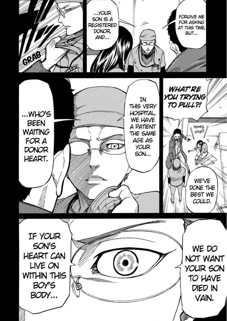 Sukedachi Nine Chapter 14 page 31 - Chapter 14