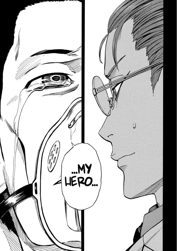 Sukedachi Nine Chapter 14 page 34 - Chapter 14