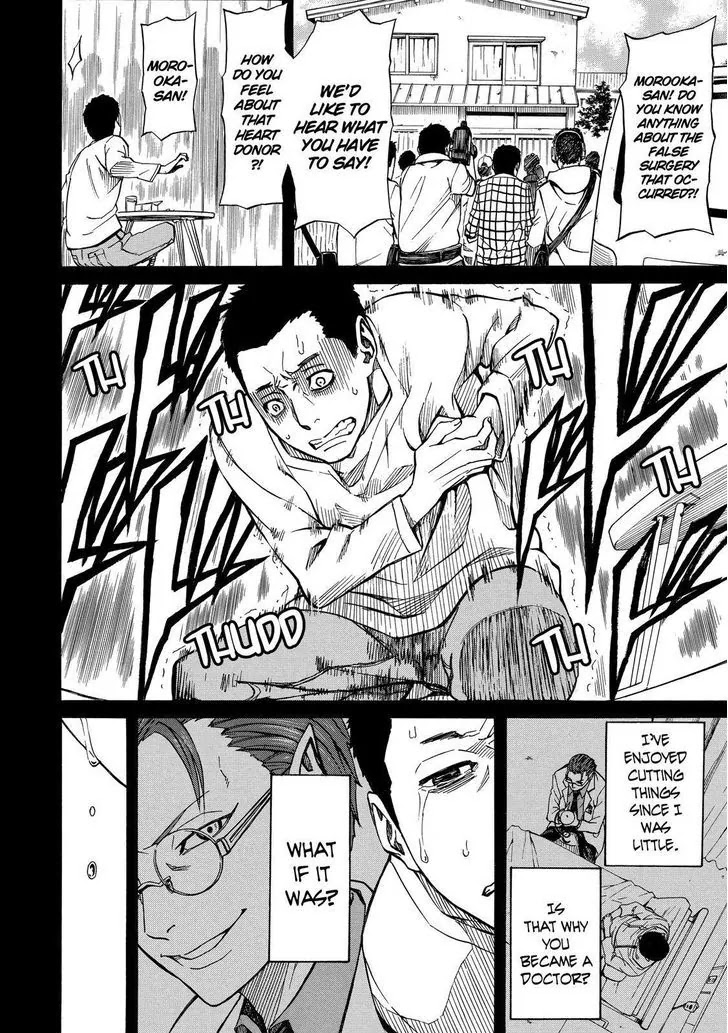 Sukedachi Nine Chapter 14 page 37 - Chapter 14