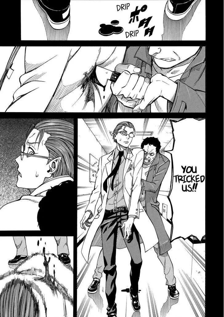 Sukedachi Nine Chapter 14 page 38 - Chapter 14