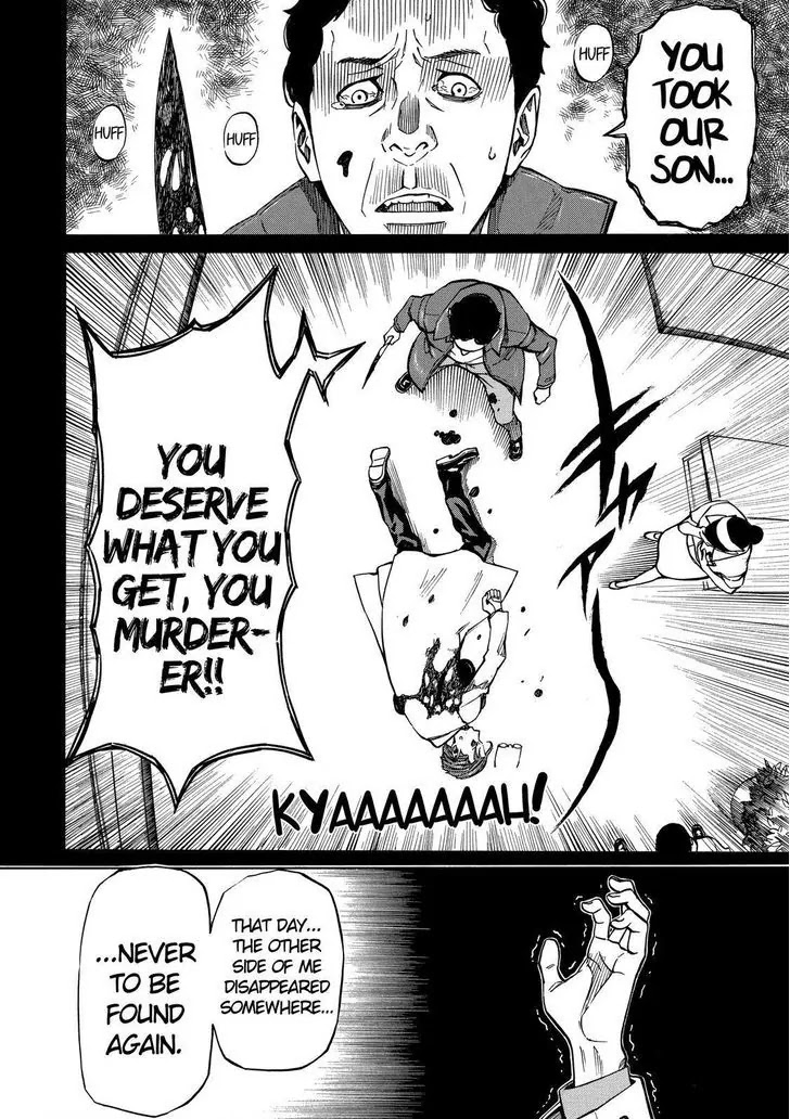 Sukedachi Nine Chapter 14 page 39 - Chapter 14