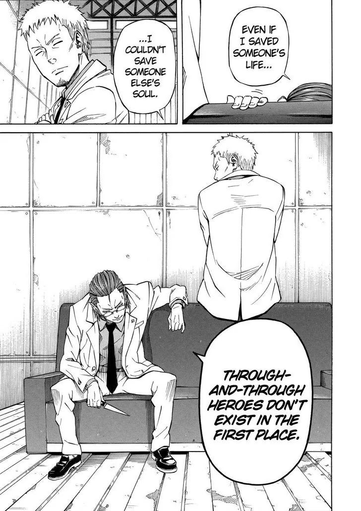 Sukedachi Nine Chapter 14 page 40 - Chapter 14