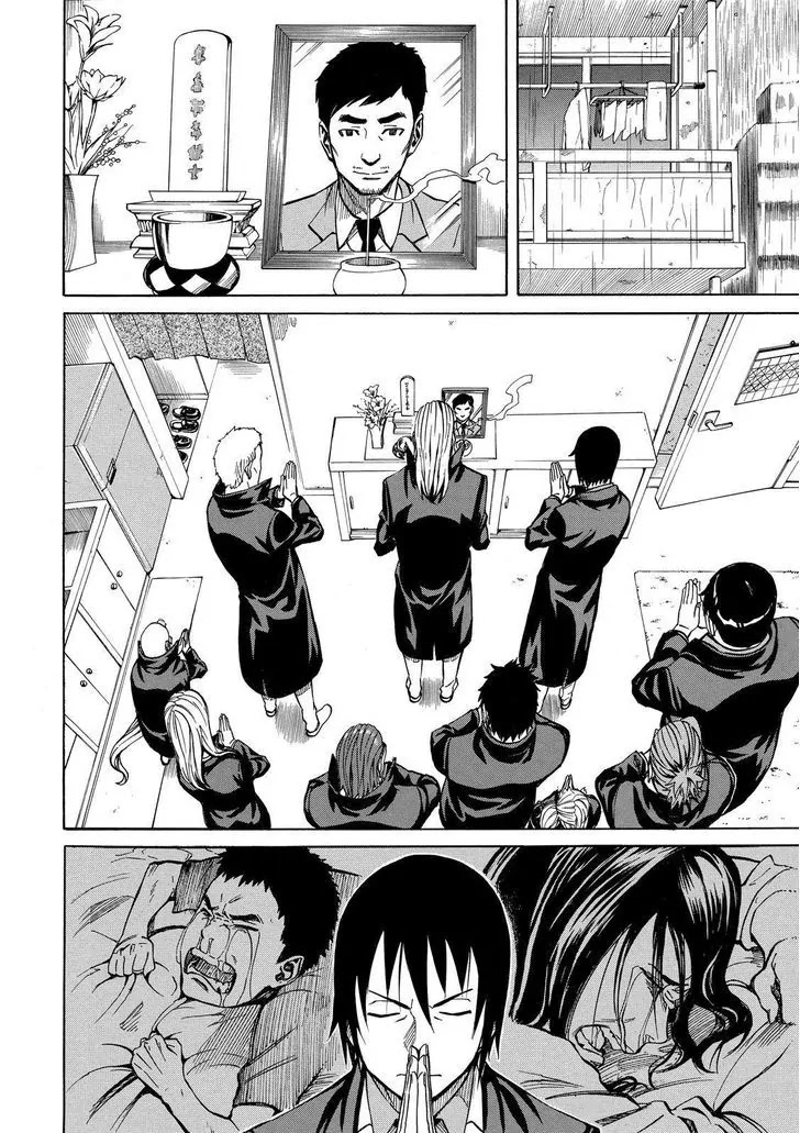Sukedachi Nine Chapter 14 page 41 - Chapter 14
