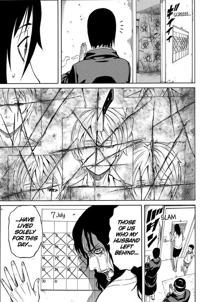 Sukedachi Nine Chapter 14 page 42 - Chapter 14