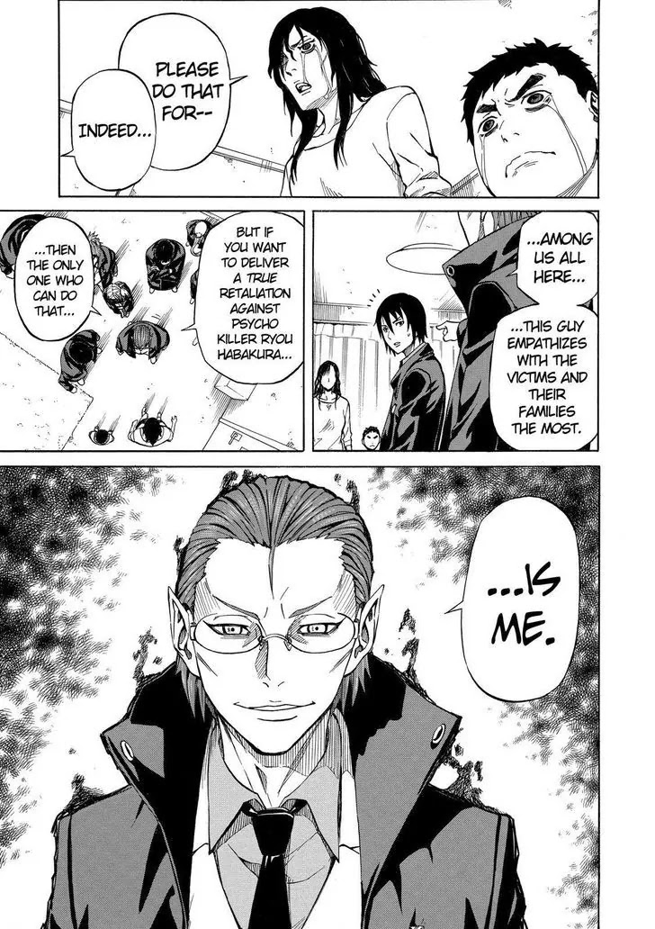 Sukedachi Nine Chapter 14 page 44 - Chapter 14