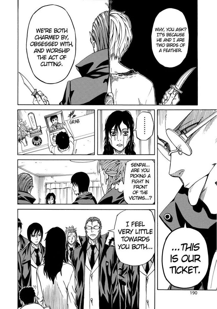 Sukedachi Nine Chapter 14 page 45 - Chapter 14