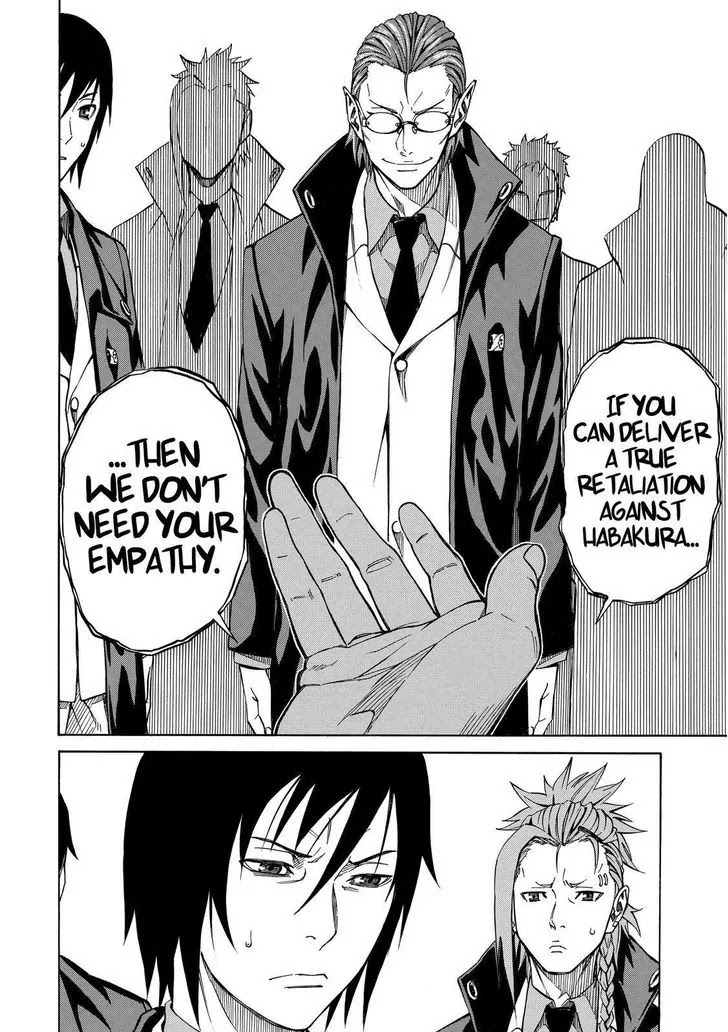 Sukedachi Nine Chapter 14 page 49 - Chapter 14