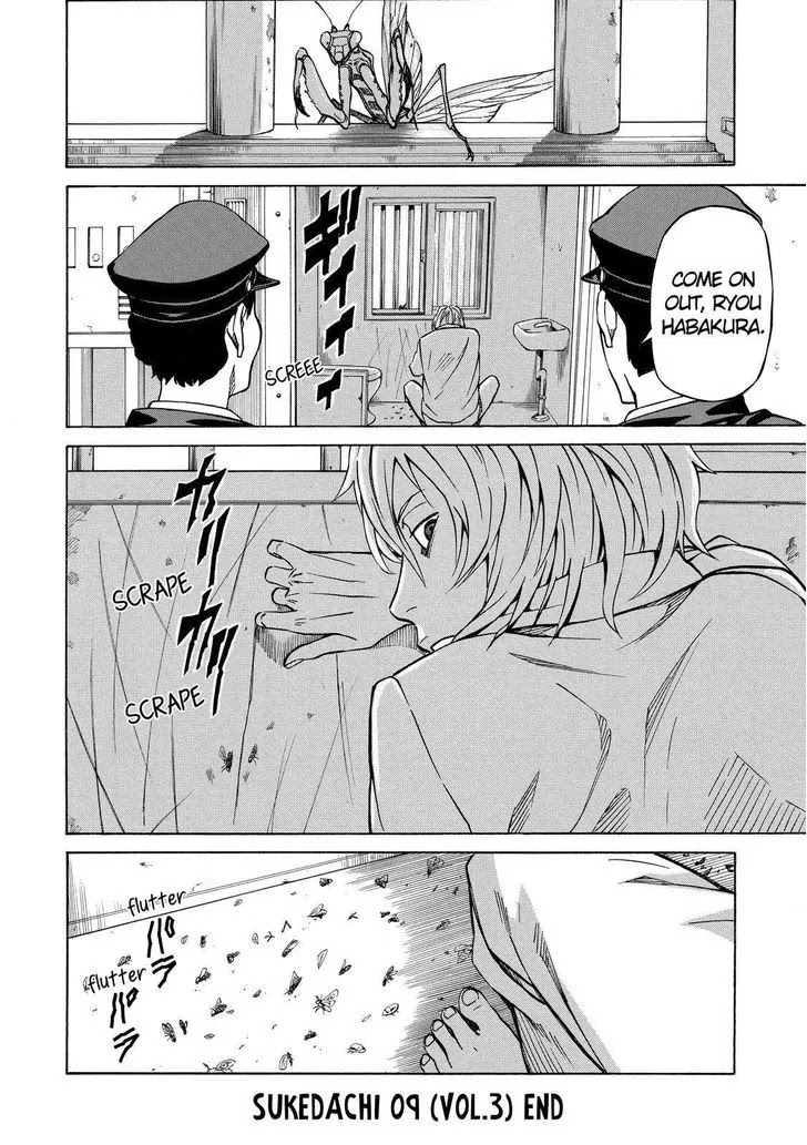 Sukedachi Nine Chapter 14 page 51 - Chapter 14