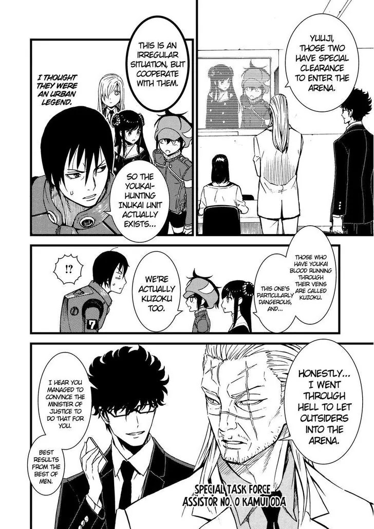 Sukedachi Nine Chapter 14 page 55 - Chapter 14