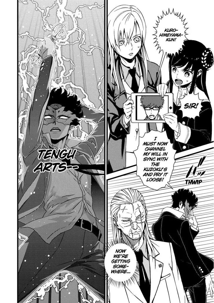 Sukedachi Nine Chapter 14 page 57 - Chapter 14