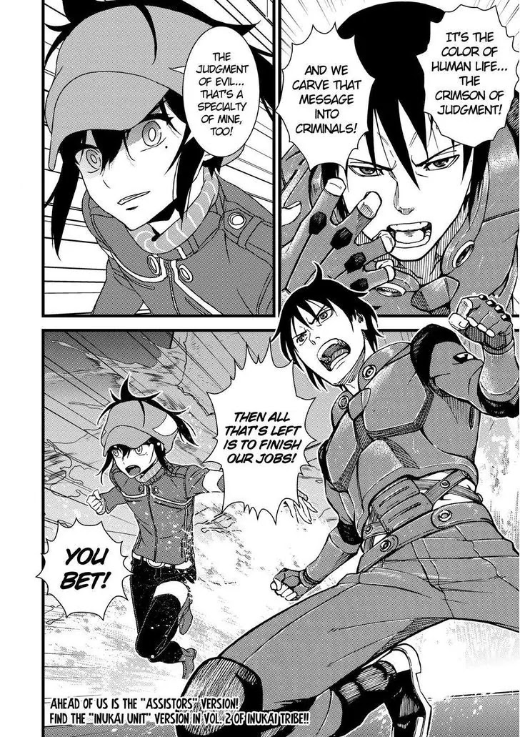 Sukedachi Nine Chapter 14 page 59 - Chapter 14
