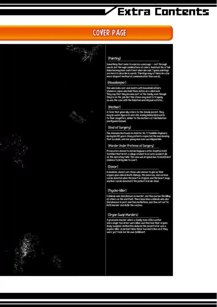 Sukedachi Nine Chapter 14 page 67 - Chapter 14