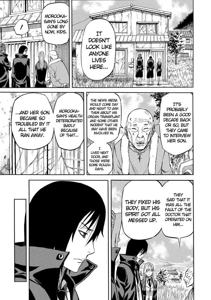 Sukedachi Nine Chapter 15 page 14 - Chapter 15