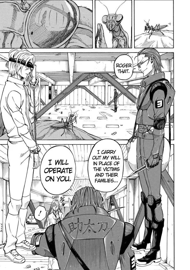 Sukedachi Nine Chapter 15 page 16 - Chapter 15