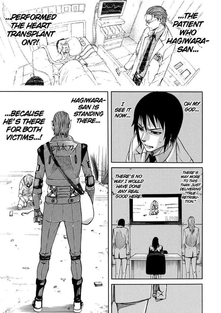 Sukedachi Nine Chapter 15 page 20 - Chapter 15