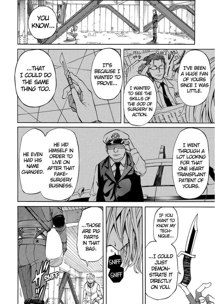 Sukedachi Nine Chapter 15 page 21 - Chapter 15