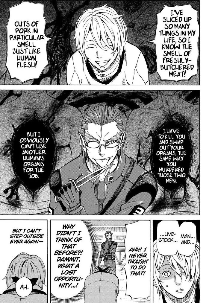 Sukedachi Nine Chapter 15 page 22 - Chapter 15
